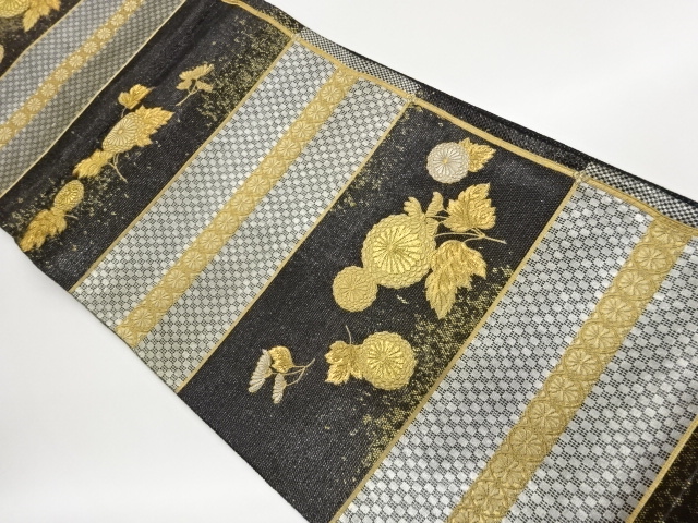 JAPANESE FUKURO OBI / WOVEN STRIPE